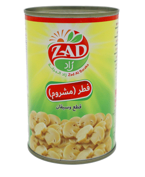 Zad Mushrooms Pieces & Stems 400g - Palmyra Orders